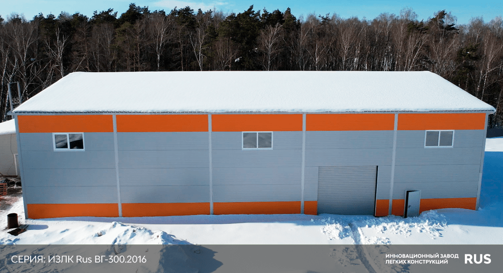 Быстровозводимые склады из сэндвич-панелей ВГ-300.2016 / 18 X 78